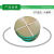 黄绿片基带小型运输带传送带工业纺织皮带平皮带传动带同步糊盒机 按规格计算格
