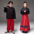 诗乐驰（Shilechi）儿童演出服小学生春季运动会啦啦队服装中国风幼儿园表演服 女童两件套 100cm