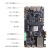 FPGA开发板Xilinx Zynq UltraScale+ MPSOC XCZU 4EV 5EV AXU5EV-P开发板 开发板