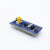 STM32F103C8T6单片机开发板小板 C6T6核心板 ARM实验板 C8T6焊好排针(国产芯片)