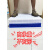 加厚特大号塑料浅盘 沙盘塑胶箱长方型塑料箱 周转箱面包箱大浅盘定制 60号浅盘灰色(700*540*100mm)