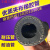 黑色夹布橡胶管水管高压防爆管耐磨耐高温耐油抗老化橡胶管软胶管 内径38mm(1寸5)*5层夹布