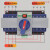 双电源自动转换开关 2P4P 32A63A 发电机 市电切换开关CB型 4P63A