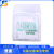 定制无尘布手机屏幕清洁布仪器超细纤维工业环保擦拭布6寸9寸洁净 4包超值组合套装3009B2手机维修