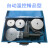 惠利得电热工具 专业级75-110型热熔器 热焊机 PPR管材熔接机
