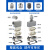 LANGQING重载连接器HDC矩形大电流80A插头4芯6针12航空插座14插件 4芯双扣加高侧出型[80A] (螺