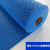 防滑地垫厨房厕所防滑垫浴室户外商用塑料pvc镂空防水垫地毯门垫 蓝色6.0mm牛筋加密 1.2m宽x3m长整卷