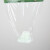 PVC缠绕膜 工业打包小卷包装塑料薄膜电线保护透明自粘嫁接拉伸膜 宽10cm【绿色小管】