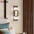 长裕简约现代新中式卧室床头壁灯创意实木书房走廊过道楼梯间灯中国风