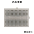 丢石头 面包板实验器件 可拼接万能板 洞洞板 电路板电子制作跳线 170孔SYB-170透明 47×35×8.5