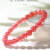 诺源收藏级阿根廷天然红纹石手链高冰透手串送女朋友简约水晶饰品 定制手链的定金（拍前联系）