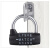 赫思迪格 HGJ-308 大号健身房更衣柜密码锁 密室道具防盗5位字母锁 黑色