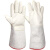 防冻手套耐低温防寒LNG加气站液氮牛皮手套冷库干冰保暖专用手套 长45CM 一双 均码