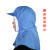 鲁瀚鲁瀚 披肩帽食品厂加工工作帽男女同款卫生帽防尘防头发白色蓝色网帽舒适透气帽子 粉色网帽