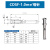 定制适用重载连接器冷压针铜插孔10A16A40A小黑夹接线端子 CDSF CESM CDSF-1.0 母针