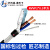 国标RVVP2 3 4芯屏蔽线0.2 0.3 0.5 0.75 1.5平方控制信号音频线 3芯4.0平方(外径11.4mm)一米价