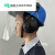 IGIFTFIRE隔音耳罩睡眠用工业防噪音降噪103014隔音耳罩30db头盔式耳罩挂安 耳罩+1403支架+1303面屏需配帽
