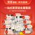 梵客【新房装修】环保全包装修服务 家装设计旧房改造 北京装修公司