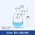 上下嘴瓶布氏上嘴抽滤瓶125/250/500/1000/2500/5000ml 上嘴500ml