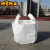 全新小型小号吨袋铁件铸造耐磨钢球袋扣件袋0.5吨到1.5吨吨包袋 封口布/平底(两吊托底方底) 40*40*40