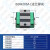 适用国产直线导轨滑台滑块 EGH15CAEGW20CC2530SAEG方型法兰型 EGW20SA(法兰型 2孔)