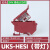 保险端子UK5-HESI导轨式保险接线端子排UK5RD熔断器底座4MM平方 含6A熔芯UK5-HESI红色带24V绿灯