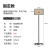 不锈钢立牌指示牌展示牌架立式水牌户外导向牌引路牌a4a3标识牌 赠送定制KT板