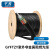 千天（Qantop）GYFTZY非金属阻燃光缆 室外144芯单模 管道架空光缆 100米 QT-GYFTZY-144B1