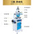 LNL 气动烫金机 自动卷纸盒烫印压痕名片商标微调烫金纸 F款 工作台600X700 烫金机