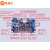 【当天发货】DC-DC LTC1871 升压电源模块 大功率 100W 可调输出3.5~35V 数显