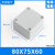 铸铝防水盒子户外配电箱工程IP67防尘接线盒配电盒端子分线密封盒 LZFA24 115X65X55