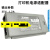 ZONEWIN中盈打印机内置电源适配器 35V1.2A 10针口式FDL1207L