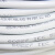 远东电缆 RVV2*0.75平方国标二芯电源线2芯多股铜丝软护套线 白色 100米