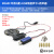 科大讯飞远场麦克风阵列语音板六麦语音交互模块声源定位ROS导航 M160C 环形6麦+USB声卡+扬声器