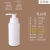 洗洁精分装瓶大容量按压式洗衣液洗手液沐浴露洗发水乳液塑料空瓶 300ML乳白色