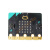 microbit V2开发板micro:bit主板V20中小学套件机器人图形化编程 DaDa:bit电子积木无主板