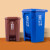 垃圾桶大号脚踩脚踏式户外环卫商用带盖分类垃圾箱86L45L 68L蓝盖灰桶脚踏桶两卷垃圾袋