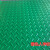 定制PVC地垫牛筋塑料地毯厨房防水户外走廊满铺楼梯地板贴地板垫防滑垫 绿色人字纹 定制