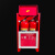 聚远（JUYUAN）消防器材消防箱可视干粉灭火器 3×3KG灭火器 一件价  10件起售