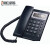 精选好货HCD007 步步高 6082G来显示电话机固定电话座机 灰色