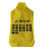 300吸料机集尘袋上料机黄色无纺布聚尘袋吸料机配件干燥机防尘袋 干燥机集尘袋15-150kg