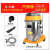超洁亮劲霸不锈钢桶 AS60-2吸尘吸水机真空吸尘器工业吸尘器 扁嘴
