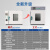 电热恒温鼓风干燥箱高温加热小型工业烤箱烘干机实验室烘箱 升级款101-4BS不锈钢内胆可过检