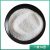 白刚玉砂氧化铝粉金刚砂喷砂除锈玉石抛光专用沙石英砂喷砂机磨料 特级白刚玉500目25公斤