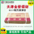 天津金桥R307 R317 R407 R417焊条耐热钢电焊条电厂专用3.2/4.0 金桥R317焊条(3.2mm)/5公斤