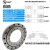 RU28RU42RU66RU85国产交叉滚子轴环数控机床机器人轴承 RU85 其他