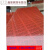 泽楷维竹胶板模板木板工地用244米加厚防水多层板覆膜红