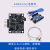 AD8232心电传感器模块脉搏心率采集监测模拟测量心电图检测单片机 AD8232 Arduino开发套件