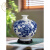 和兴胜景德镇陶瓷花瓶摆件青花骨瓷薄胎工艺品新中式家居客厅装饰品插花 大号赏瓶
