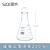 SiQi锥形瓶三角烧瓶带刻度透明玻璃试剂瓶高硼硅耐高温实验瓶多规格可选Conical Flask 锥形瓶250ml